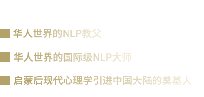 李中莹是简快创始人