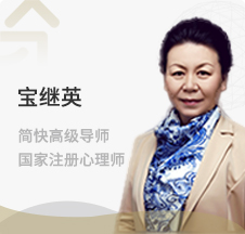 李中莹课程导师1