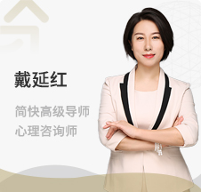 李中莹课程导师4