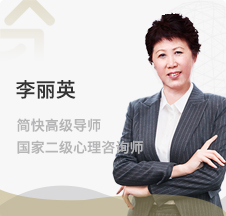 李中莹课程导师6
